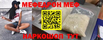 скорость Славянск-на-Кубани