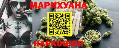 молекула духа Славгород