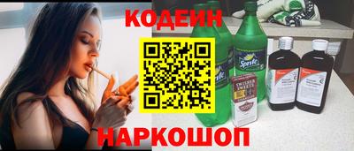 скорость Славянск-на-Кубани