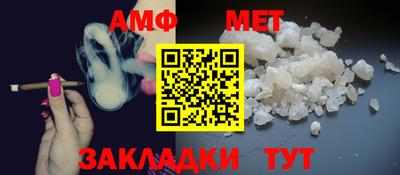 скорость Славянск-на-Кубани