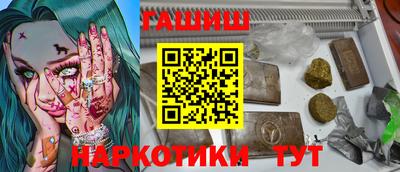 скорость Славянск-на-Кубани