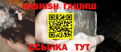 скорость Славянск-на-Кубани