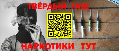 скорость Славянск-на-Кубани