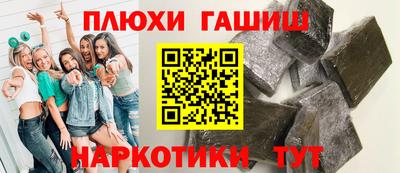 скорость Славянск-на-Кубани