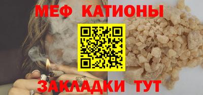 скорость Славянск-на-Кубани