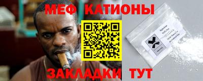 скорость Славянск-на-Кубани