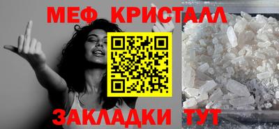 скорость Славянск-на-Кубани